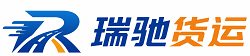 清水河县附近回程货车调度｜工程机械爬梯车大件运输车调度